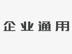 加快科学技术服务行业的